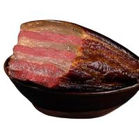 腊肉四川特产农家自制烟熏腊肉咸肉非湖南贵州广式腊肠五花肉