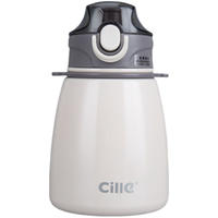 cille 希乐 XILE) 316不锈钢保温杯 森林绿880ml 贴纸(吸管/直饮)