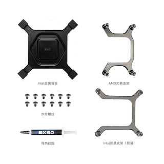  PCCOOLER/超频三 温度显示 CPU水冷散热器