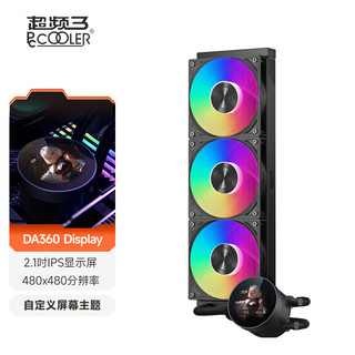  PCCOOLER/超频三 温度显示 CPU水冷散热器