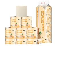 惠寻 气垫挂抽纸面巾纸悬挂式家用纸巾餐巾纸抽厕纸擦手大包卫生纸 1000张×2提