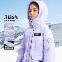 Disney/迪士尼 保暖 儿童羽绒服 紫色律动 120