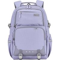 卡拉羊书包考拉抱抱包五维减负小书包中休闲双肩包CX5534 薰衣草紫 【容量30L】适合身高165cm以上