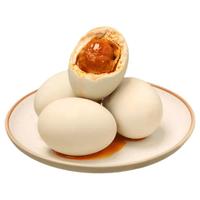 海梦肴 烤海鸭蛋 蛋类 70g*10枚 700g