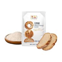 金龙鱼全麦粉500g*6全麦面粉家用面包粉烘焙粉高纤低脂黑全麦粉