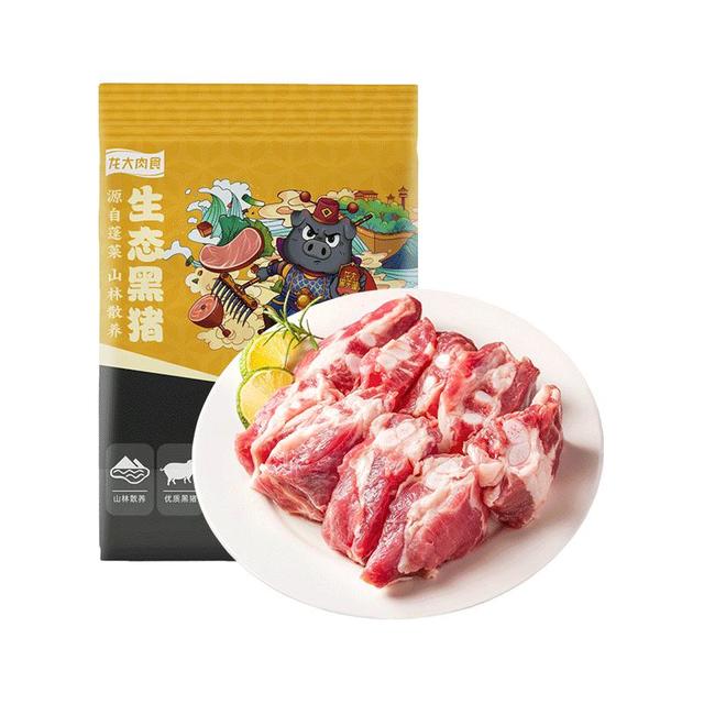 龙大 肉食 黑猪软骨肋排2斤 猪脆骨软排 糖醋排骨红烧软骨食材 黑猪肉生鲜 黑猪软骨2斤