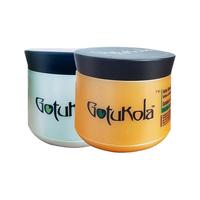 淘金币可用：GOTUKOLA 焕新发根发膜 橙膜 500ml