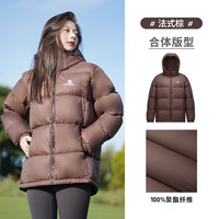 骆驼羽绒服男女款2025秋季新款户外羽绒衣外套