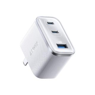 Anker 安心充Ultra70w双氮化镓充电器PD快充多口充电头适用苹果华为小米iphone16手机Macbook笔记本typec