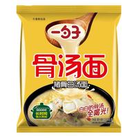 今麦郎 一勺子 骨汤面 猪骨白汤面 100g*24袋