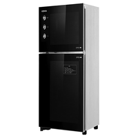 KONKA 康佳 ZTP145K63 立式消毒柜 145L