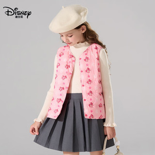  Disney/迪士尼 轻薄云朵羽绒内胆 女童羽绒马甲  玫粉色 均码