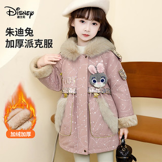 迪士尼（Disney）兔子警官女童加绒加厚连帽外套2025冬季收腰保暖加厚派克服 粉色 150