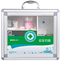 Glosen 金隆兴 多功能医药箱 壁挂式带锁铝合金单位企业安全药箱急救箱中号B012