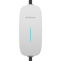 恩造3.5KW随车充新能源汽车充电器便携式充电枪即插即充适配小米SU7特斯拉比亚迪小鹏G6G9极氪吉利广汽 3.5KW-5m线(两档可调)C35