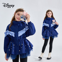 迪士尼（Disney）Disney/迪士尼女童外套2025秋装满天星裙摆洋气高级连帽开衫 藏青色【夹棉】 均码 160cm