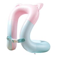 361°儿童游泳圈男女童加厚学游泳辅助小孩宝宝腋下手臂异形圈 杏花粉