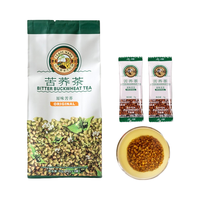 Tiger Mark 虎标茶 苦荞茶 原味 63g*2袋