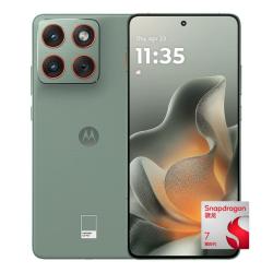 摩托罗拉 X70 Air 超轻薄直屏 12GB+256GB 青巧 5G手机
