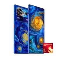 努比亚(nubia)Z80 Ultra 真全面屏 第五代骁龙8至尊版 7200mAh电池 AI影像大模型 16GB+512GB 星空典藏版 5G手机 第五代骁龙8至尊版