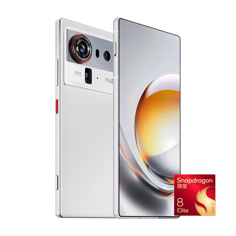 nubia 努比亚Z80 Ultra 5G智能手机16GB+512GB 【报价价格评测怎么样