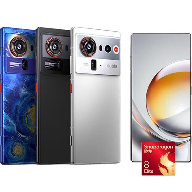 移动端、京东百亿补贴：努比亚 Z80 Ultra 5G智能手机 16GB+512GB