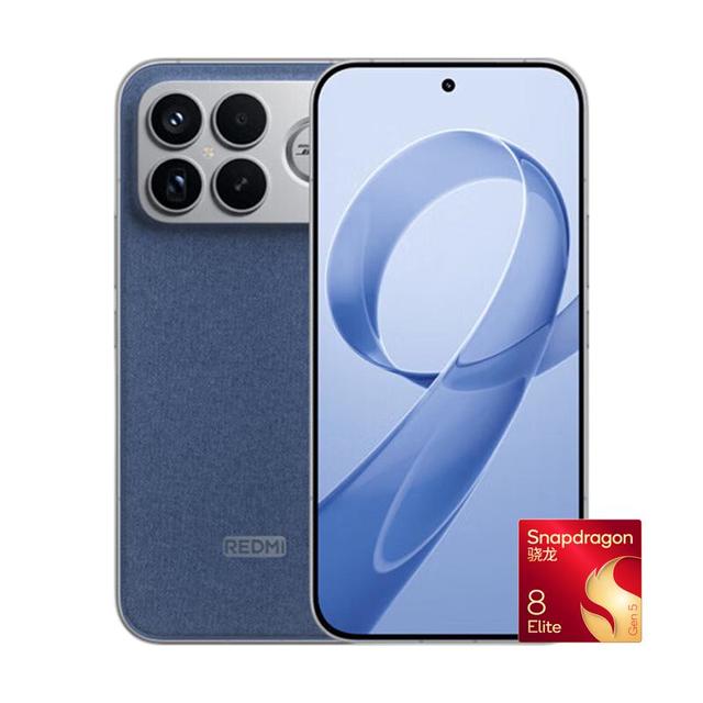 今日必买：红米 K90 Pro Max 手机 丹宁色 16GB+512GB