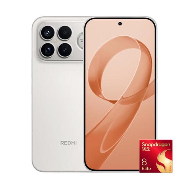 红米 K90 Pro Max 5G手机 流金白 12GB 256GB