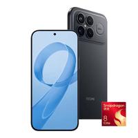 红米 K90 Pro Max 5G手机 12GB+256GB 黑色 第五代骁龙8至尊版