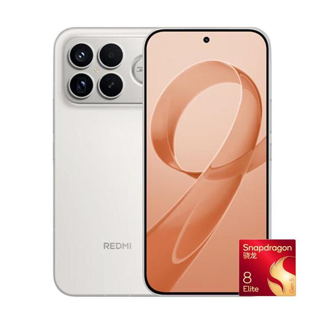 红米 K90 Pro Max 5G手机 第五代骁龙8至尊版