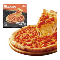 比格比萨pizza榴莲披萨饼半成品空气炸锅加热即食手工现做微波炉儿童早餐 7英寸麻辣小龙虾比萨228g/盒