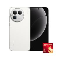 真我 GT8 Pro 5G手机 第五代骁龙8至尊版