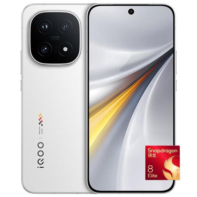 iQOO 15 5G手机 12GB+256GB 传奇版