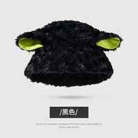 有券的上：H7 羊羔毛绒帽子