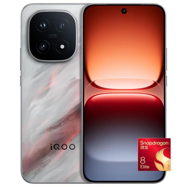 iQOO 15 5G手机12GB+512GB 凌云【报价价格评测怎么样】-什么值得买