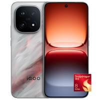 iQOO 15 手机 第五代骁龙8至尊版 凌云 16+256G