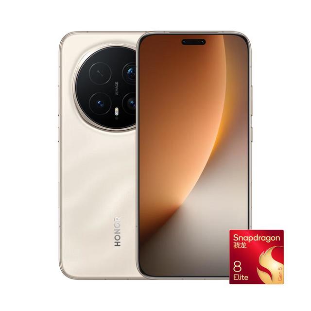 荣耀 Magic8 Pro 5G手机 12GB+512GB 旭日金砂 第五代骁龙8至尊版