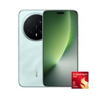 HONOR 荣耀 Magic8 Pro 5G手机 16GB+512GB 天青色 第五代骁龙8至尊版