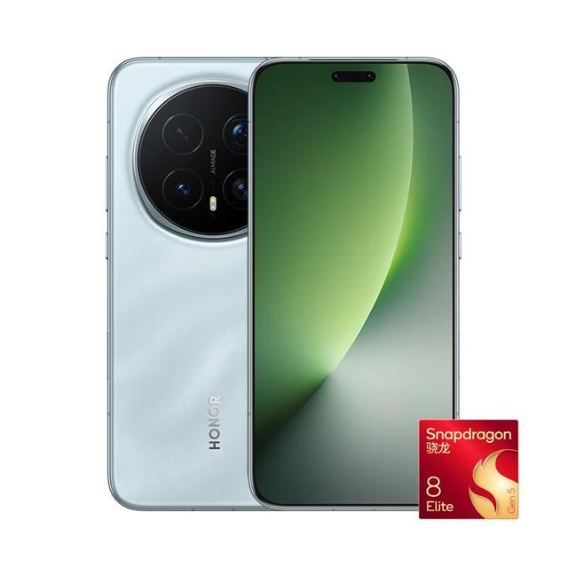 荣耀 Magic8 Pro 12+512 天青色 第五代骁龙8至尊版 2亿超夜神长焦 双3D解锁 5G AI手机