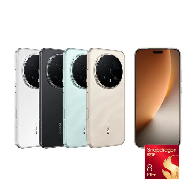 HONOR 荣耀 Magic8 Pro 5G手机 第五代骁龙8至尊版