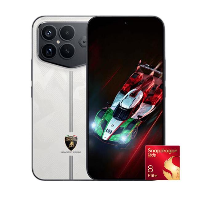 今日必买：红米 K90 Pro Max 5G手机 冠军版白色 16GB+1TB