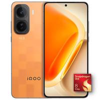 vivo iQOO Neo11 骁龙8至尊版 自研电竞芯片Q2 2K144Hz珠峰屏 7500mAh超薄蓝海电池 游戏手机 像素方橙 16GB 1TB