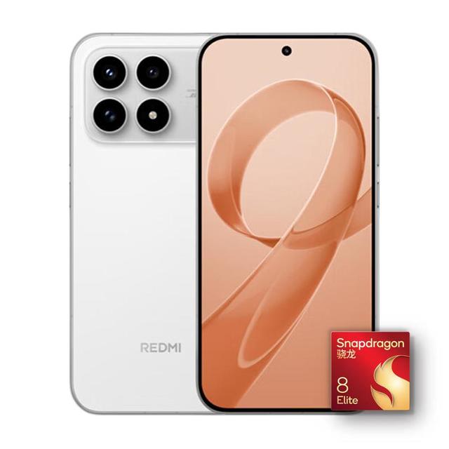 红米 K90 5G手机 16GB+256GB 白色