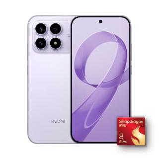红米 K90 5G手机 16GB+1TB 浅紫色