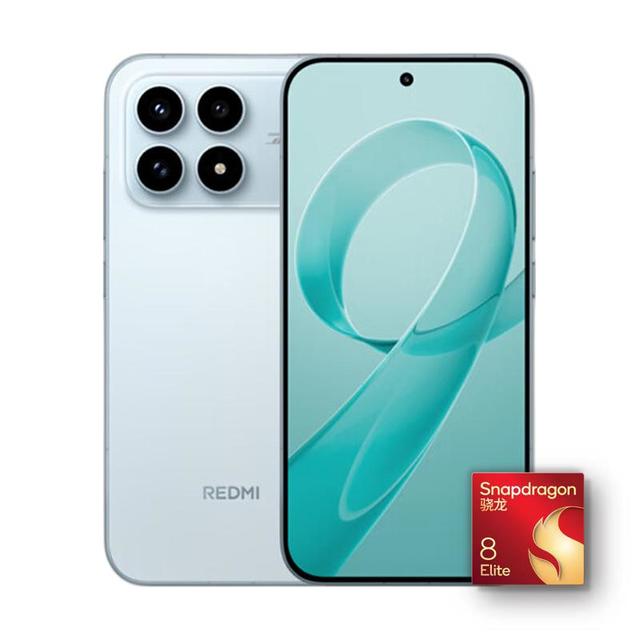 今日必买：红米 小米REDMI K90 骁龙®8至尊版 7100mAh大电池 青山护眼 水蓝色 12GB+256GB 红米5G手机