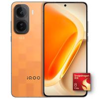 iQOO vivo iQOO Neo11 骁龙8至尊版 自研电竞芯片Q2 2K144Hz珠峰屏 7500mAh超薄16GB 512GB