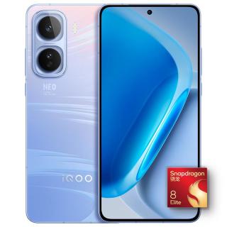 iQOO vivo iQOO Neo11 骁龙8至尊版 自研电竞芯片Q2 2K144Hz珠峰屏 7500mAh超薄蓝海电池 游戏手机 16GB 1TB