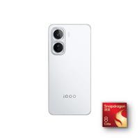 国家补贴：iQOO Neo11 16GB+512GB 驰光白 2K 144Hz珠峰屏 骁龙8至尊版 游戏电竞手机
