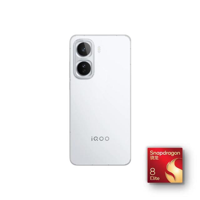 今日必买：iQOO vivo iQOO Neo11 16GB+512GB 驰光白 2K 144Hz珠峰屏 骁龙8至尊版 游戏电竞手机