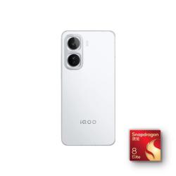 iQOO Neo11 5G手机 12GB 256GB 驰光白